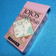 ジョジョの奇妙な冒険 5部 脱出 ウソをついてる味 塩キャラメル 空箱