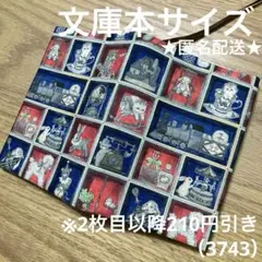 Item thumbnail for item 350afd24-27e3-4495-9010-3cceec115e09