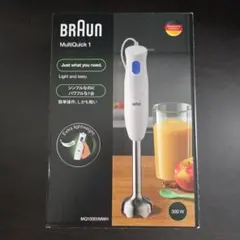 BRAUN MultiQuick 1 MQ10001MWHのサムネイル