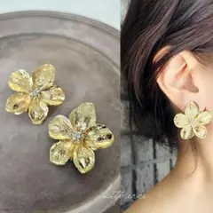 No.374 艶ゴールド フラワーピアス 大ぶり