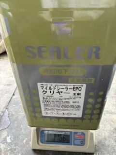 2026年最新】マイルドシーラーEPO 14Kセットの人気アイテム - メルカリ