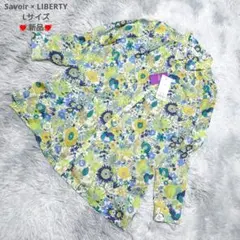 新品 Savoir LIBERTY リバティ 花柄 ボタニカル 長袖シャツ Lのサムネイル