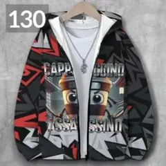 キッズ　子供　パーカー　130　イタリアンブレインロット　カプチーノアサシーノ