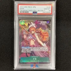 ワンピースカード　OP02 SR パラレル　ナミ　PSA10