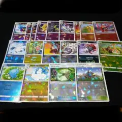 2026年最新】ポケモンカード ミラーカードの人気アイテム - メルカリ