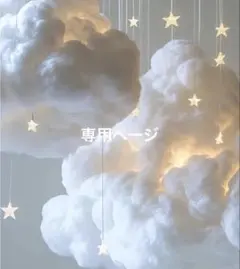 鬼滅の刃 胡蝶しのぶ 手描きイラスト