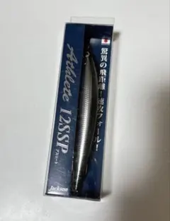 Item thumbnail for item ac002cff-c2ae-4c33-9333-6372c4046939