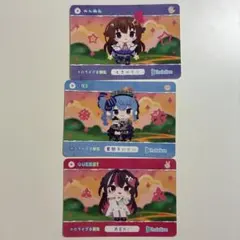 ホロライブ カードダスまとめ売り(バラ売り可能)