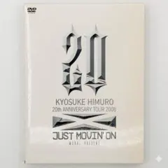 氷室京介/KYOSUKE HIMURO 20th ANNIVERSARY セット 氷室京介 20th Anniversary CD2枚組 - メルカリ
