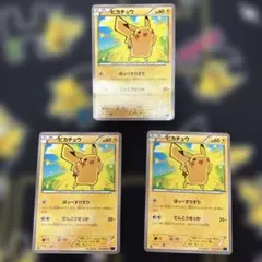 ポケモンカード ピカチュウ 3枚セット - メルカリ