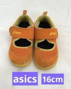 Item thumbnail for item 4376c900-2bb7-401c-8025-f9854eec8df6