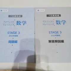 Item thumbnail for item 8608a059-6043-43da-956e-680bdbd27f0f