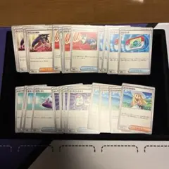 ポケモンカード ポケパッド　4枚ずつ　リーリエの決心　4枚ずつ　汎用　合計24枚