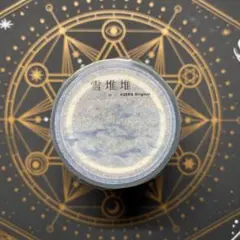 【1044】海外　マステ　5m巻　PETマスキングテープ　夜空　星　雲　月 1044】海外 マステ 5m巻 PETマスキングテープ 夜空 星 雲 月 - メルカリ