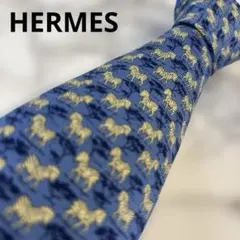 HERMES ネクタイ ゼブラ柄 ブルー　アニマル柄　青　エルメスのサムネイル