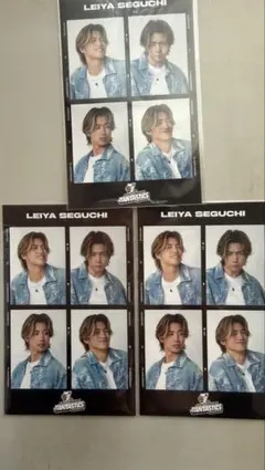 FANTASTICS 瀬口黎弥 ロト 3枚セット