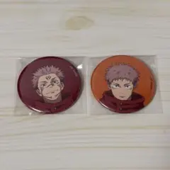 呪術廻戦 5周年 Ani-Art オーロラ缶バッジ 虎杖悠仁 2点 - メルカリ