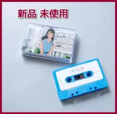 2025年最新】海がきこえるの人気アイテム - メルカリ