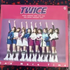 TWICE One More Time CD