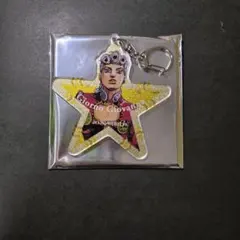 ジョルノ アクリルキーホルダー