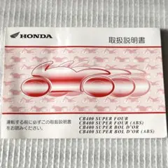 Item thumbnail for item 33dec644-d38d-4e75-822d-3376ec66541e