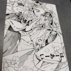 地縛少年花子くん アニメイト特典 八尋寧々 花子くん