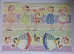 コラージュペーパー カット済み 各２枚⑰