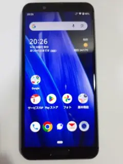 AQUOS sense3 SHV45
