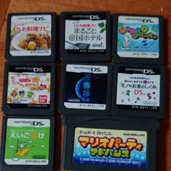 DSソフトセット