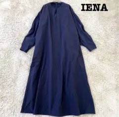 【美品】IENA 近年24年 モデル ノーカラー長袖ロングワンピース 日本製 M