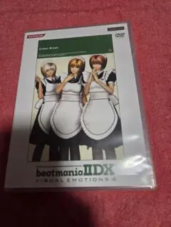 beatmaniaIIDX visual emotions6 - メルカリ