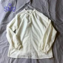 SM2 サマンサモスモス フリルレーススタンドカラー ブラウス