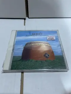 KODO Blessing of the Earth CD