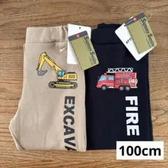 男児　男の子　キッズ　ボトムス　長ズボン　スウェット　はたらく車　100㎝