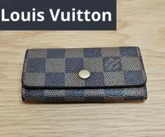 Louis Vuitton キーケース ミュルティクレ4 ダミエキャンバス