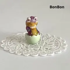 タマゴからかえったワニ　フェーブ　ヴィンテージ　フランス　陶器　ミニチュア　置物