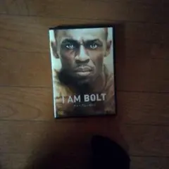 I AM BOLT DVD