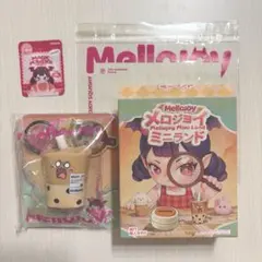 Mellojoy メロジョイ ミニランド ゆきこ ブラインドボックス - メルカリ