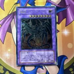 2026年最新】遊戯王 サイバーダーク レリーフの人気アイテム - メルカリ