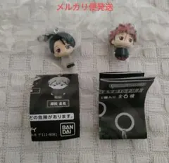 呪術廻戦　めじるしアクセサリー　乙骨 虎杖　セット