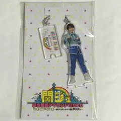 2025年最新】関ジュあけおめ2020の人気アイテム - メルカリ