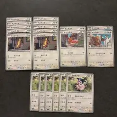 ヤングース オニスズメ オニドリル ミルタンク ポケモンカード まとめ売りのサムネイル