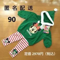 Disney ミッキー ミニー セットアップ 90 パーカー レギンス Xmas