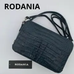 ロダニア ハンドバッグ ショルダー 2way クロコ型押し ワニ革模様 グリーン