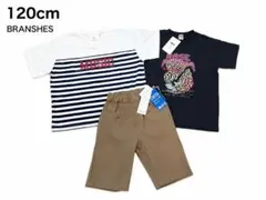 新品 2枚セット 半袖Tシャツ ハーフパンツ 120 男の子 ブランシェス