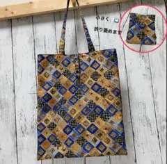 Item thumbnail for item 382d297a-5d73-4c4b-8078-afaf8530b74a