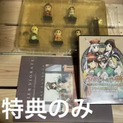 【ソフト未開封】ヴィオラートのアトリエ プレミアムボックス PSP Amazon.co.jp: ヴィオラートのアトリエ ~グラムナートの錬金術士