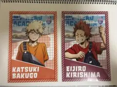 僕のヒーローアカデミア LOFT購入特典ポストカード 爆豪勝己 切島鋭児郎