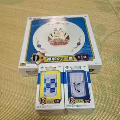 ⚫ワンピース  カレー皿・コップ2点