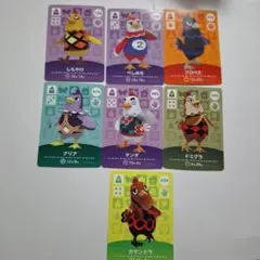 あつ森 amiiboカード 鳥系 8種セット あつまれどうぶつの森 - メルカリ